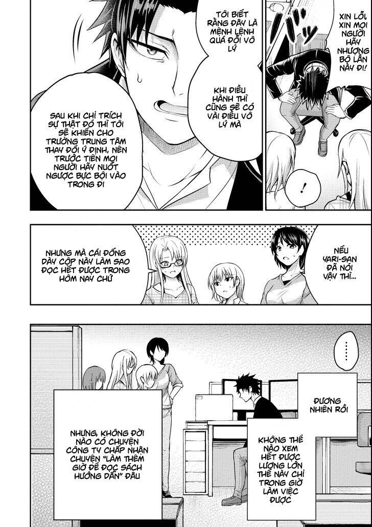 29 To Jk Chapter 16 - 7