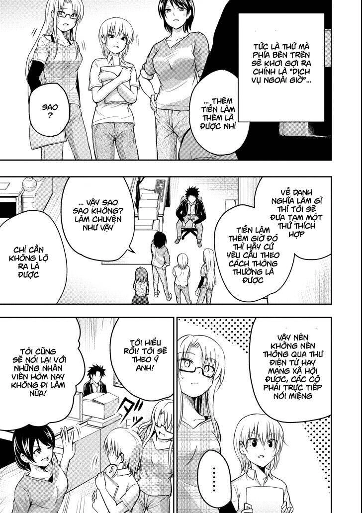 29 To Jk Chapter 16 - 8