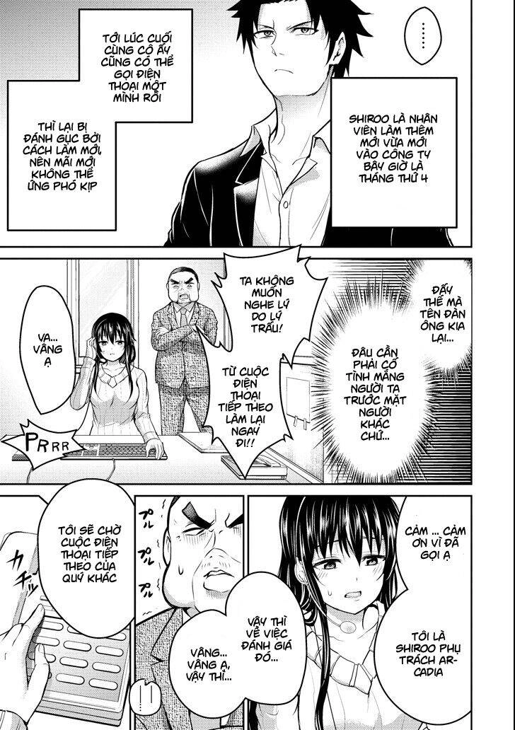 29 To Jk Chapter 16 - 25