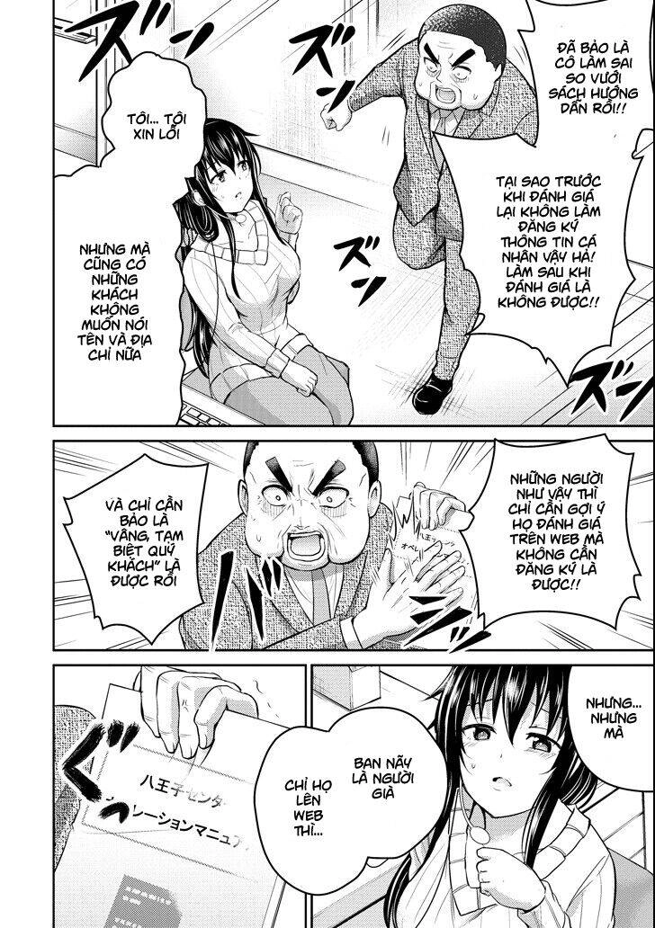 29 To Jk Chapter 16 - 26