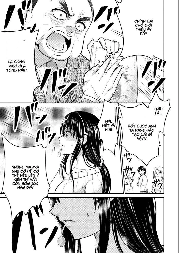 29 To Jk Chapter 16 - 27