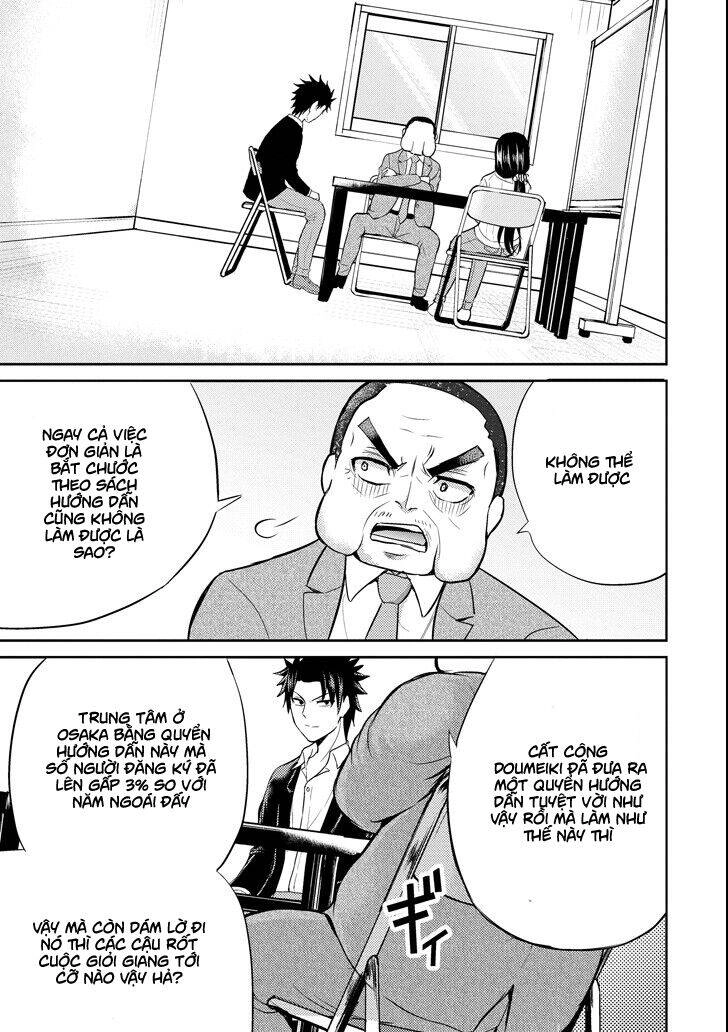 29 To Jk Chapter 16 - 29