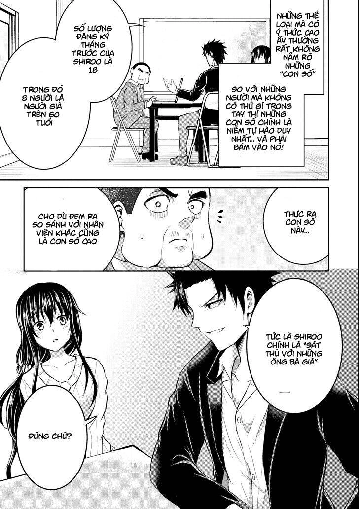 29 To Jk Chapter 16 - 33