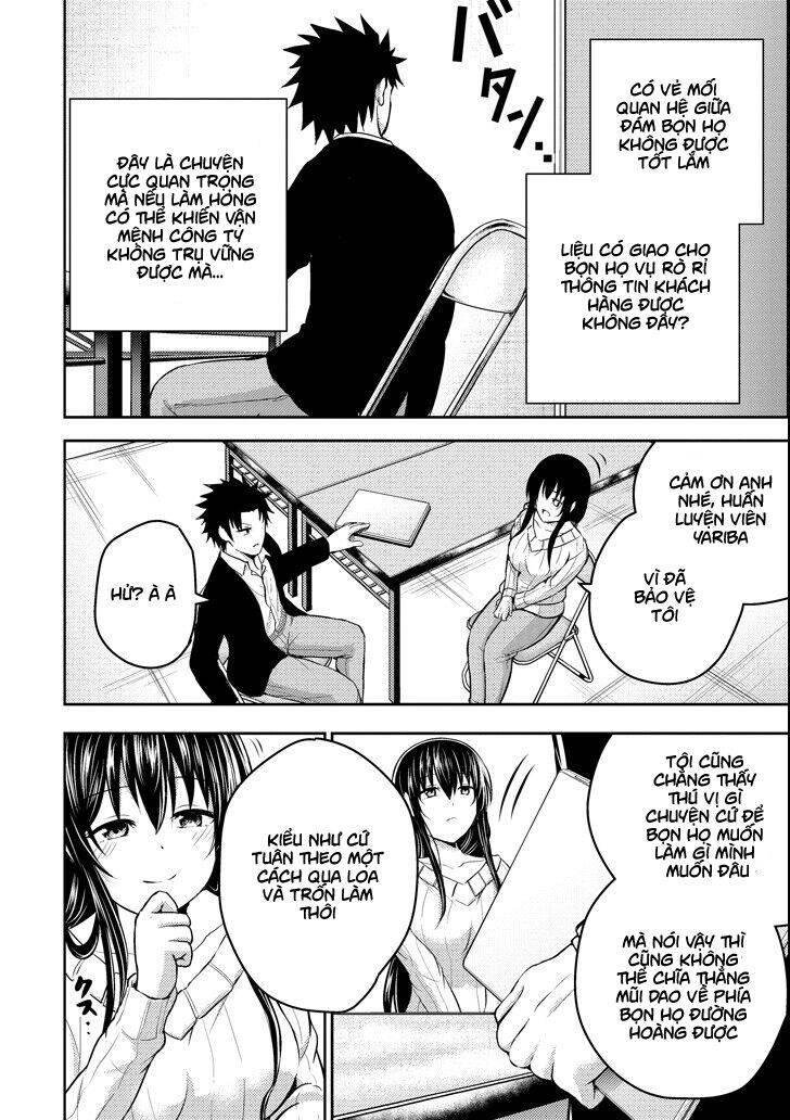 29 To Jk Chapter 16 - 38