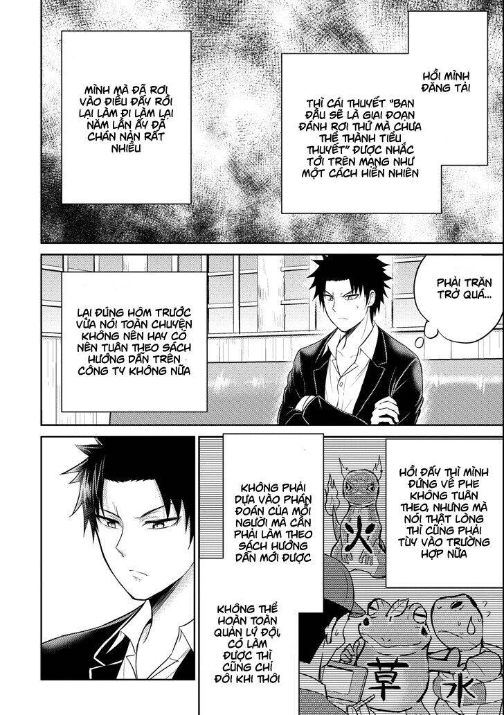 29 To Jk Chapter 16 - 46