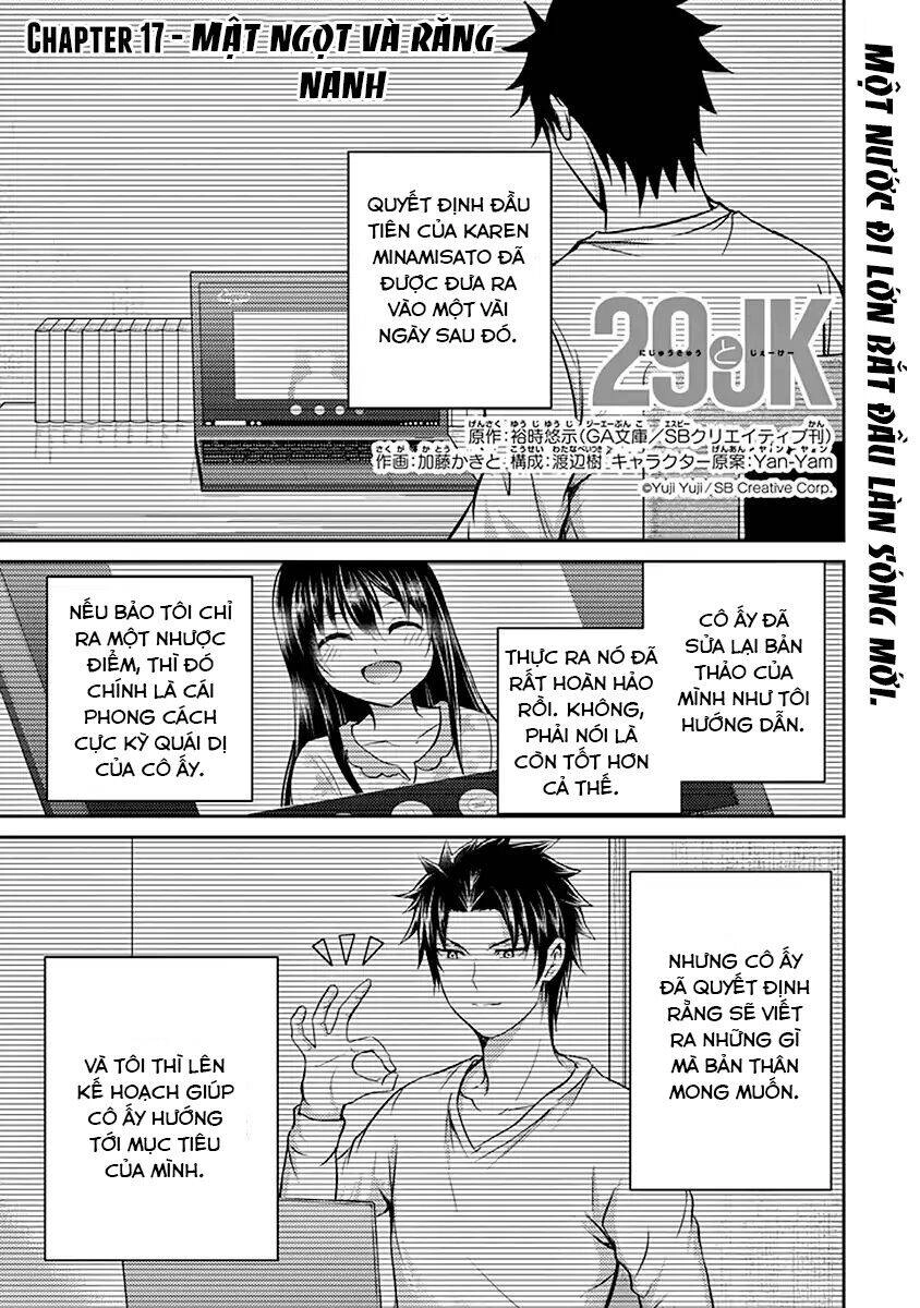 29 To Jk Chapter 17 - 2