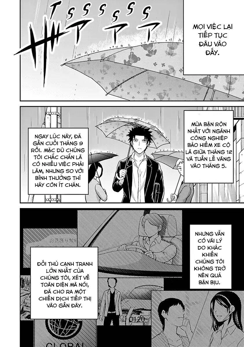 29 To Jk Chapter 17 - 3