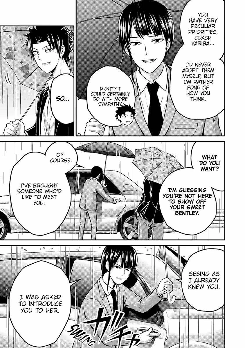 29 To Jk Chapter 17 - 6