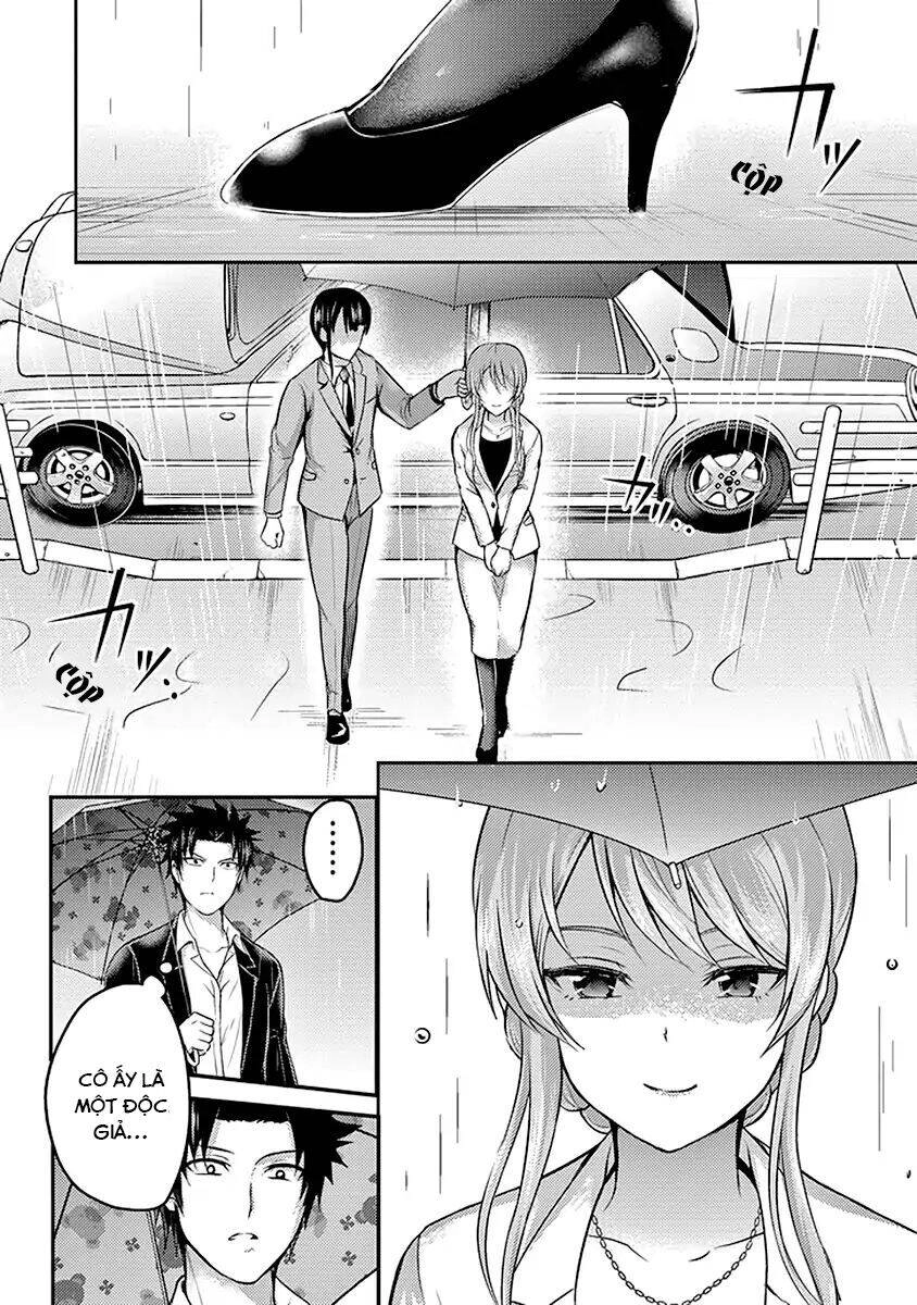 29 To Jk Chapter 17 - 7