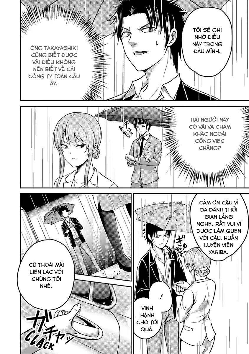 29 To Jk Chapter 17 - 15