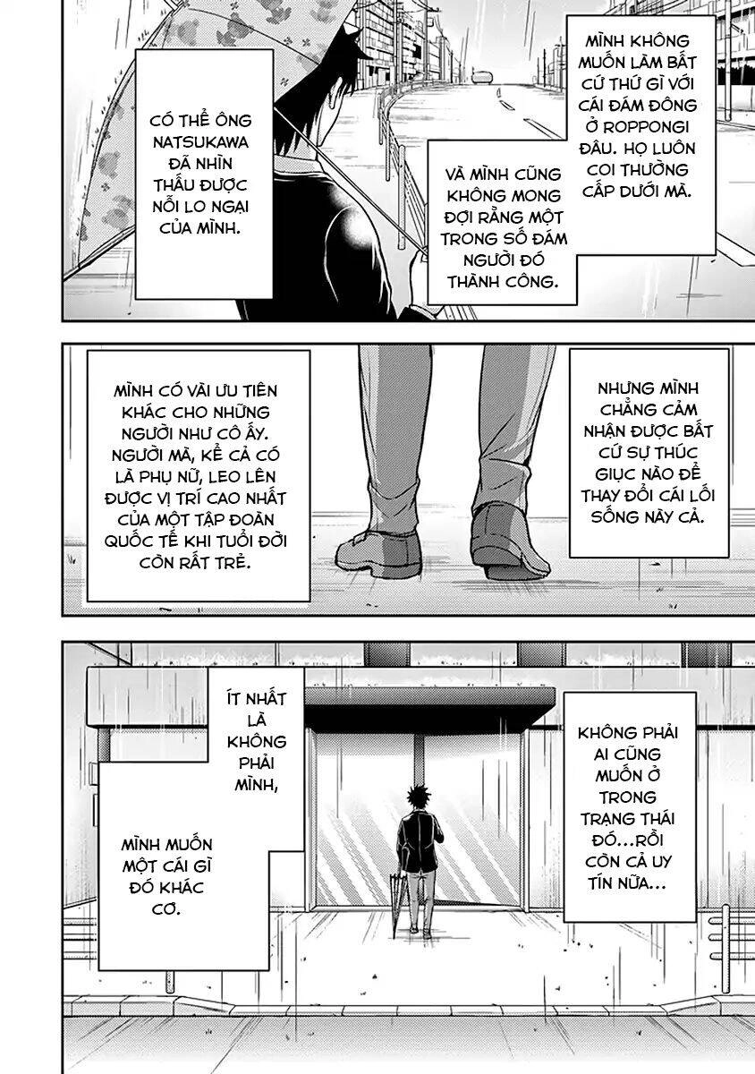 29 To Jk Chapter 17 - 17