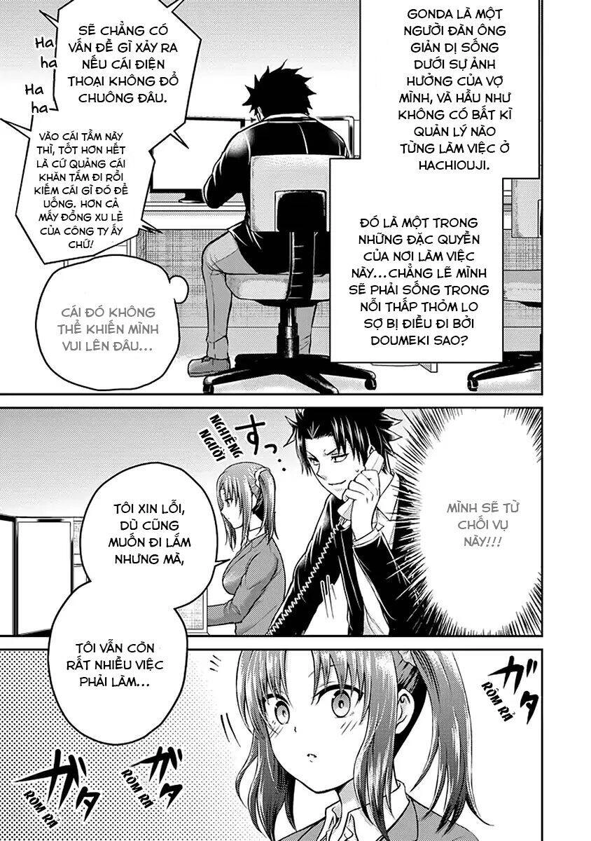 29 To Jk Chapter 17 - 20