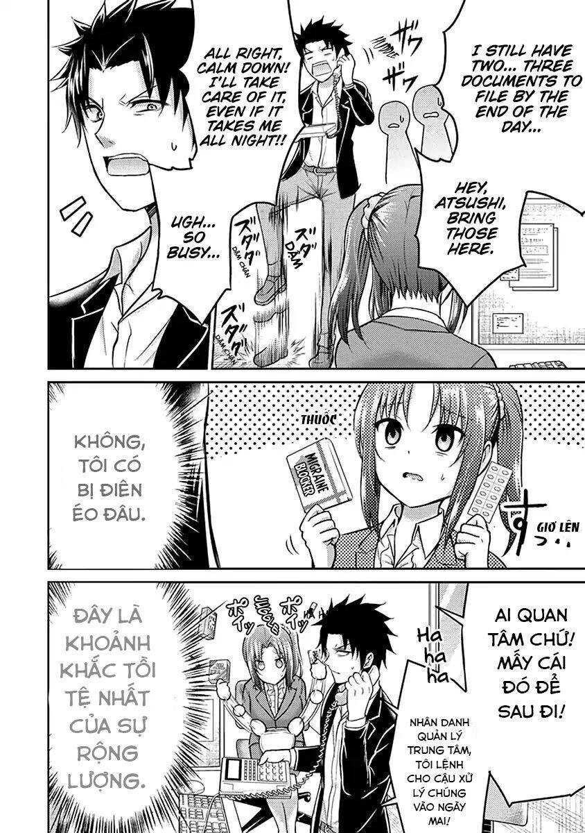 29 To Jk Chapter 17 - 21