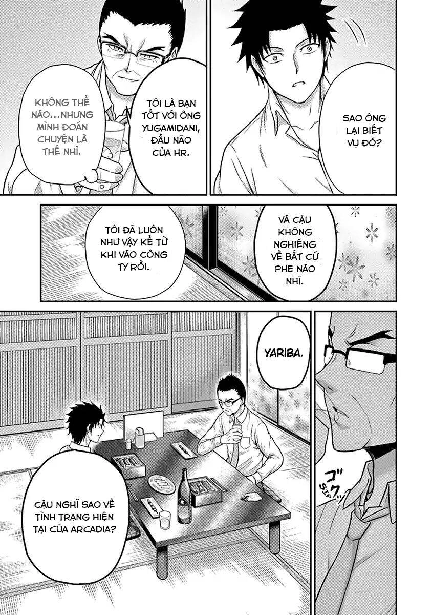 29 To Jk Chapter 17 - 26