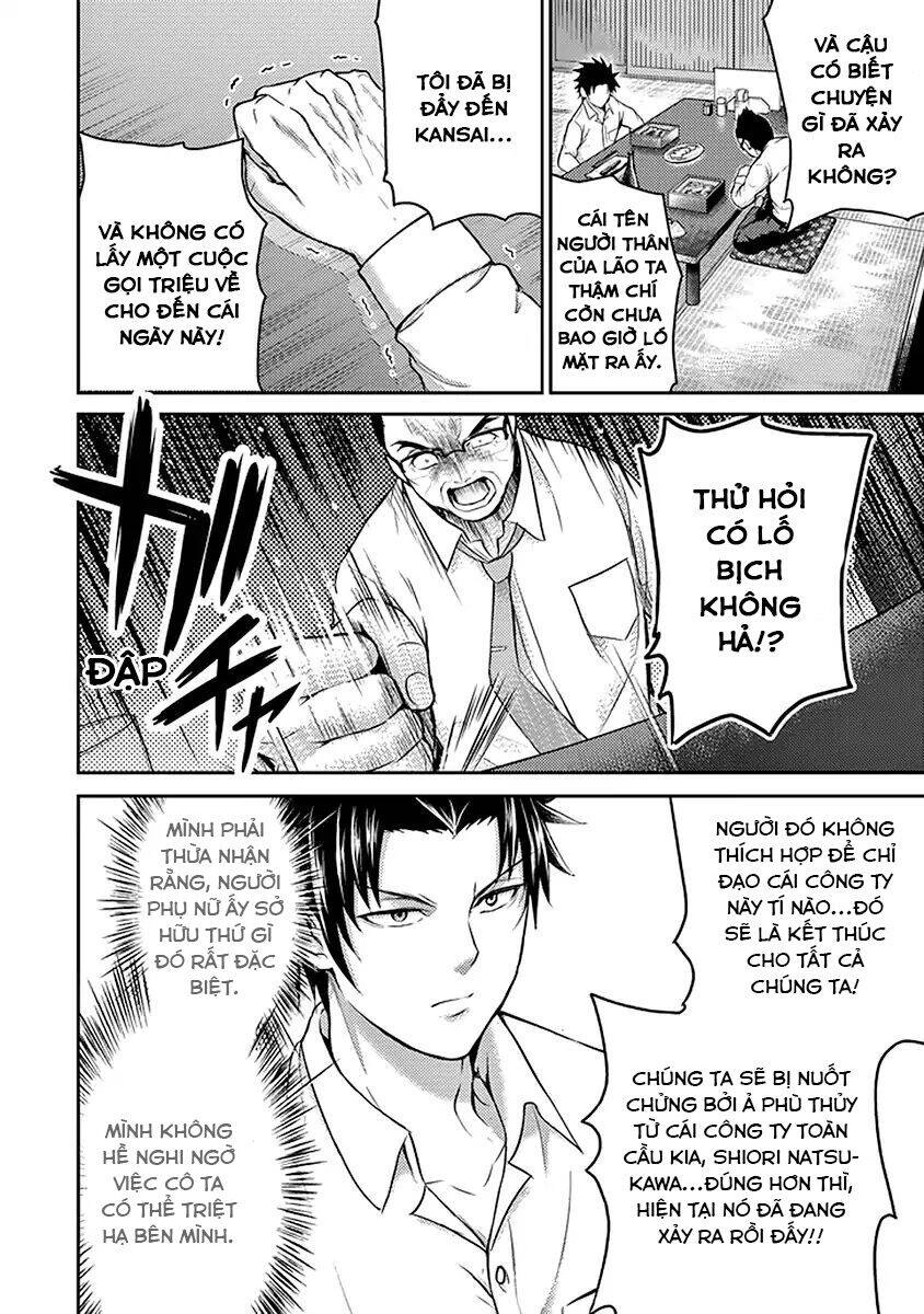 29 To Jk Chapter 17 - 31