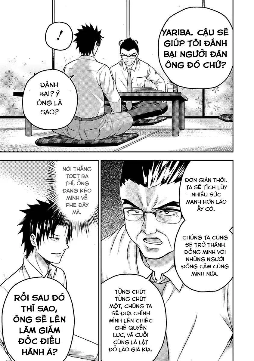 29 To Jk Chapter 17 - 32