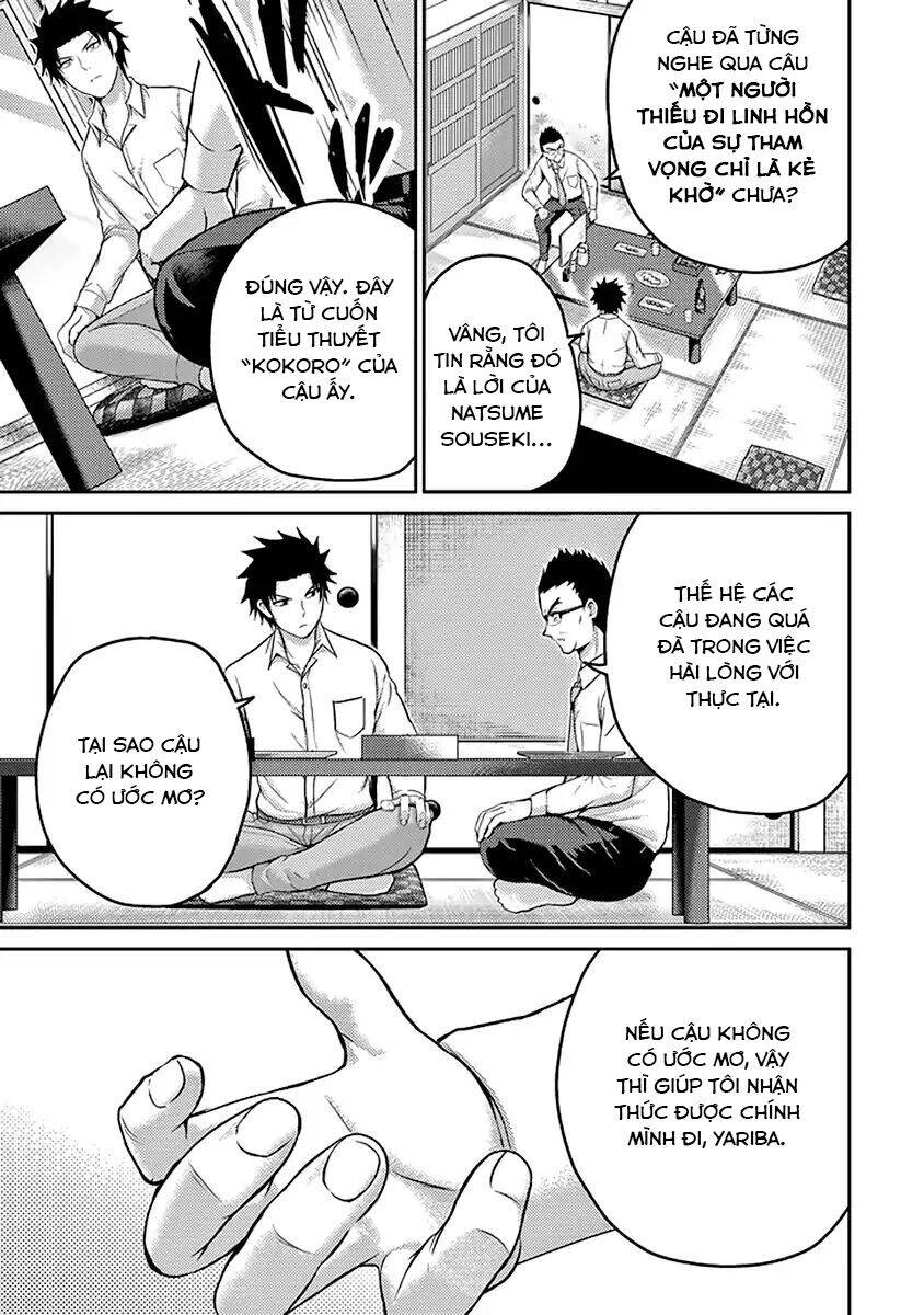 29 To Jk Chapter 17 - 34