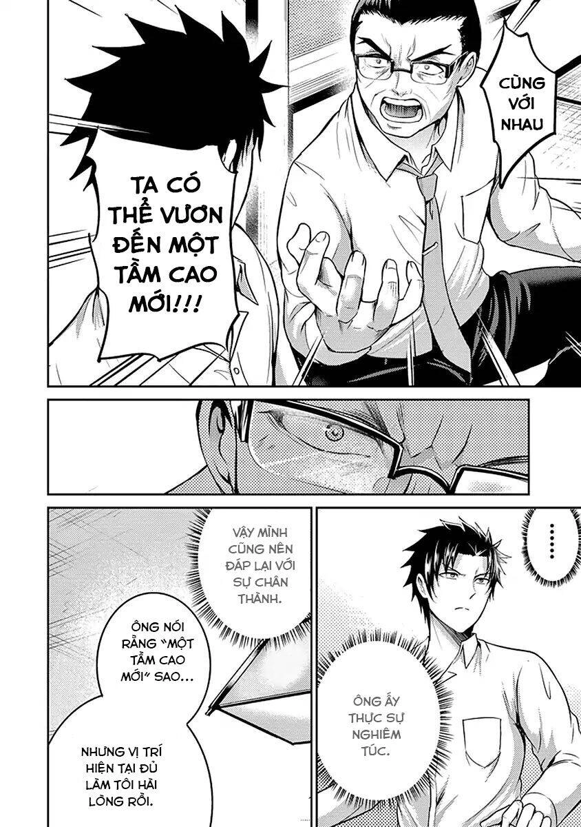 29 To Jk Chapter 17 - 35