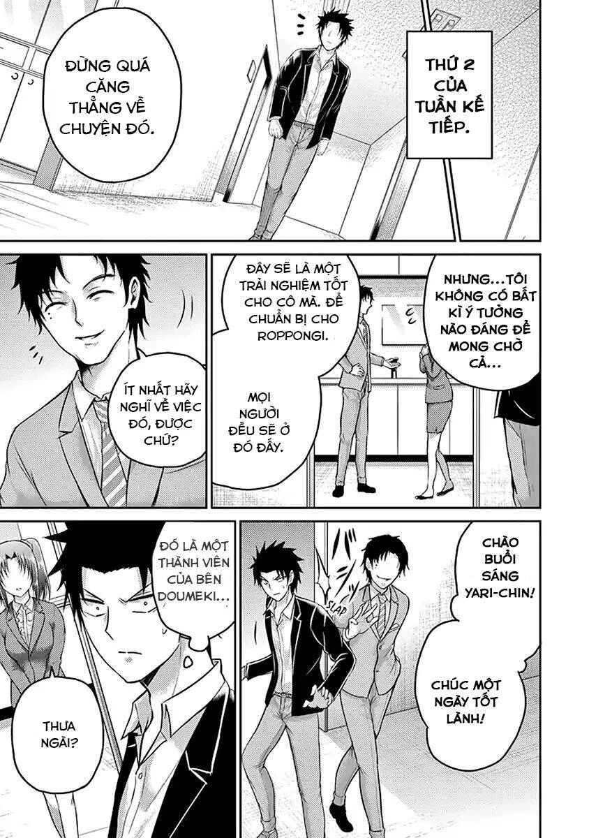 29 To Jk Chapter 17 - 44