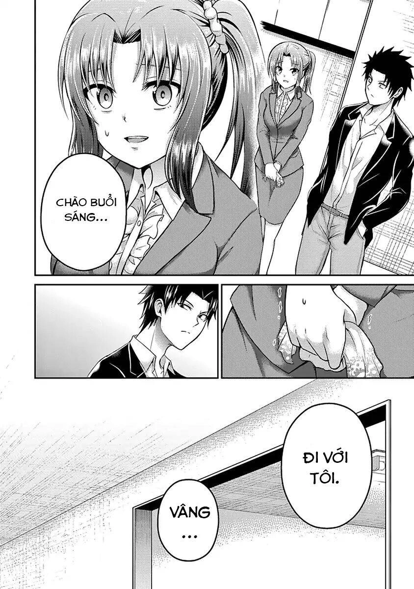 29 To Jk Chapter 17 - 45