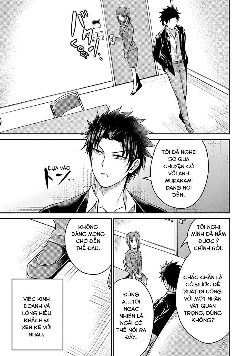 29 To Jk Chapter 17 - 46