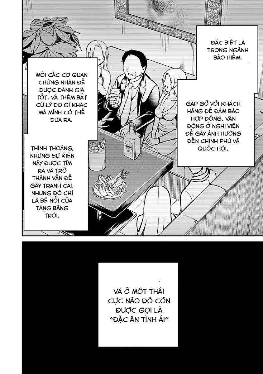 29 To Jk Chapter 17 - 47