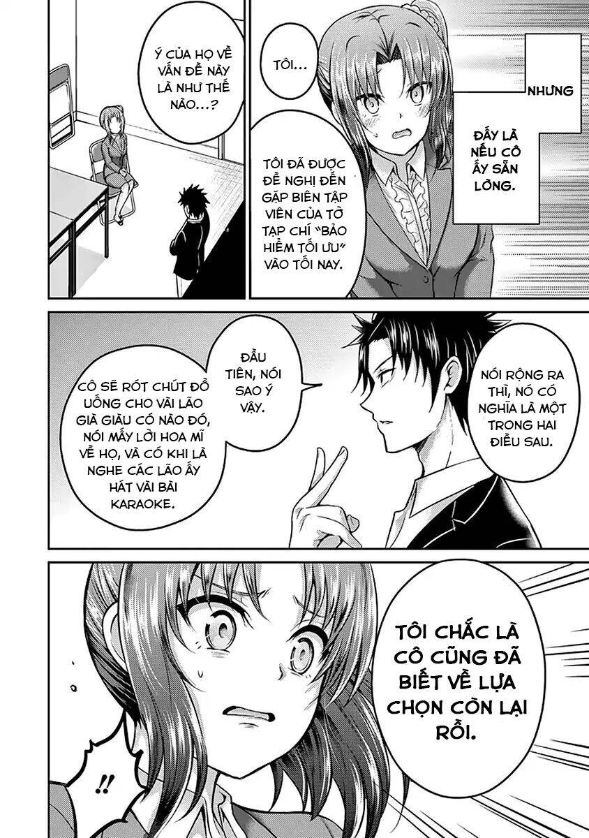 29 To Jk Chapter 17 - 49