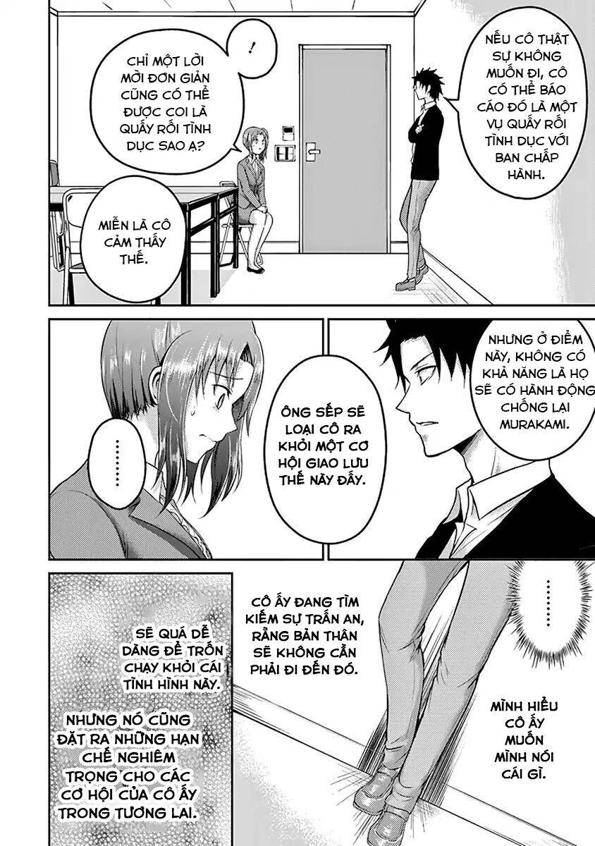 29 To Jk Chapter 17 - 51