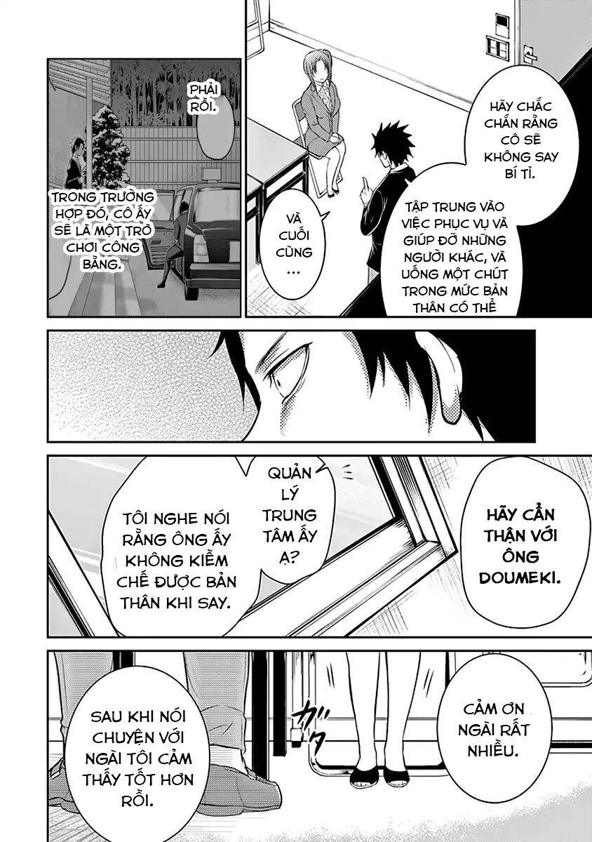 29 To Jk Chapter 17 - 53