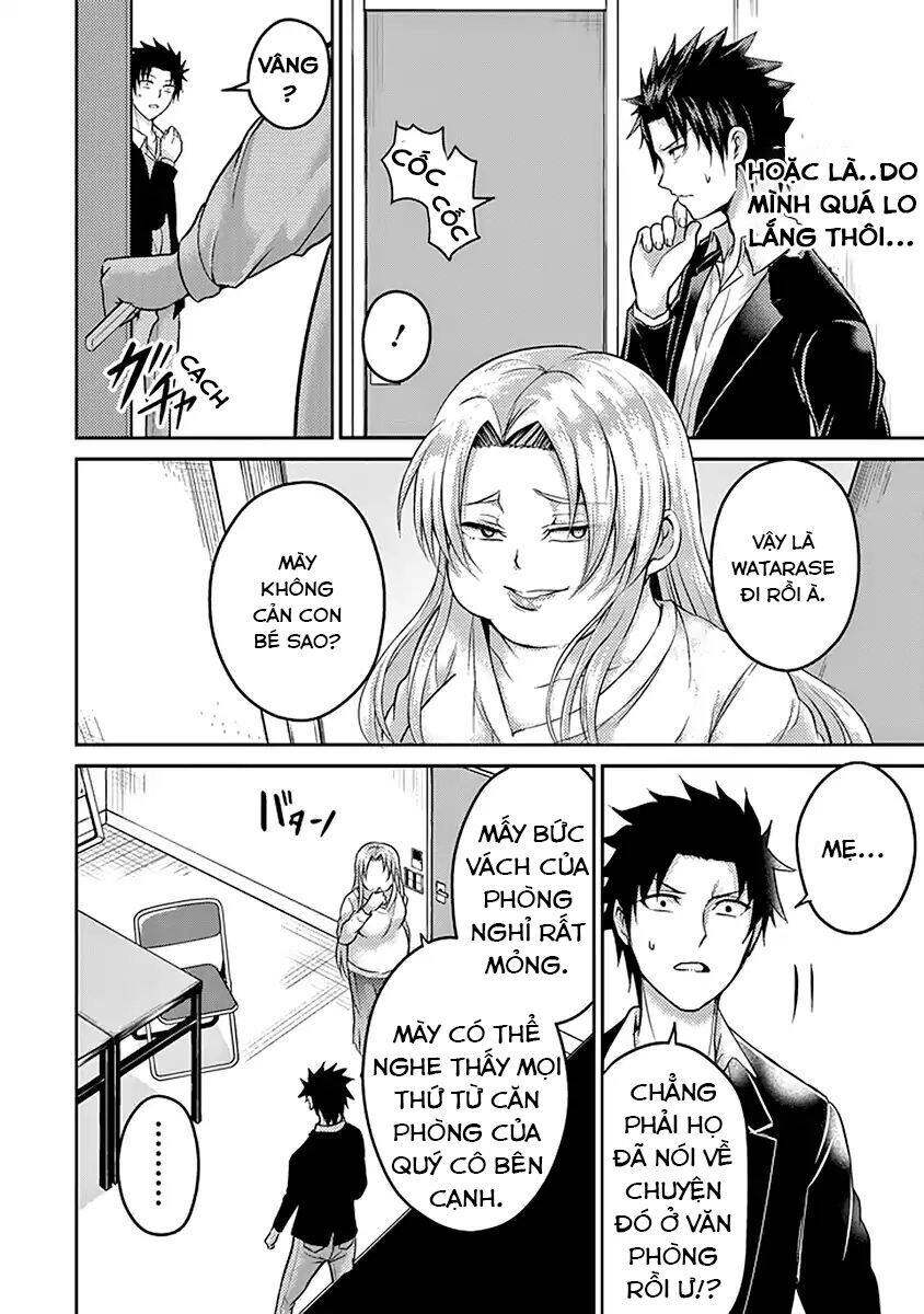 29 To Jk Chapter 17 - 55