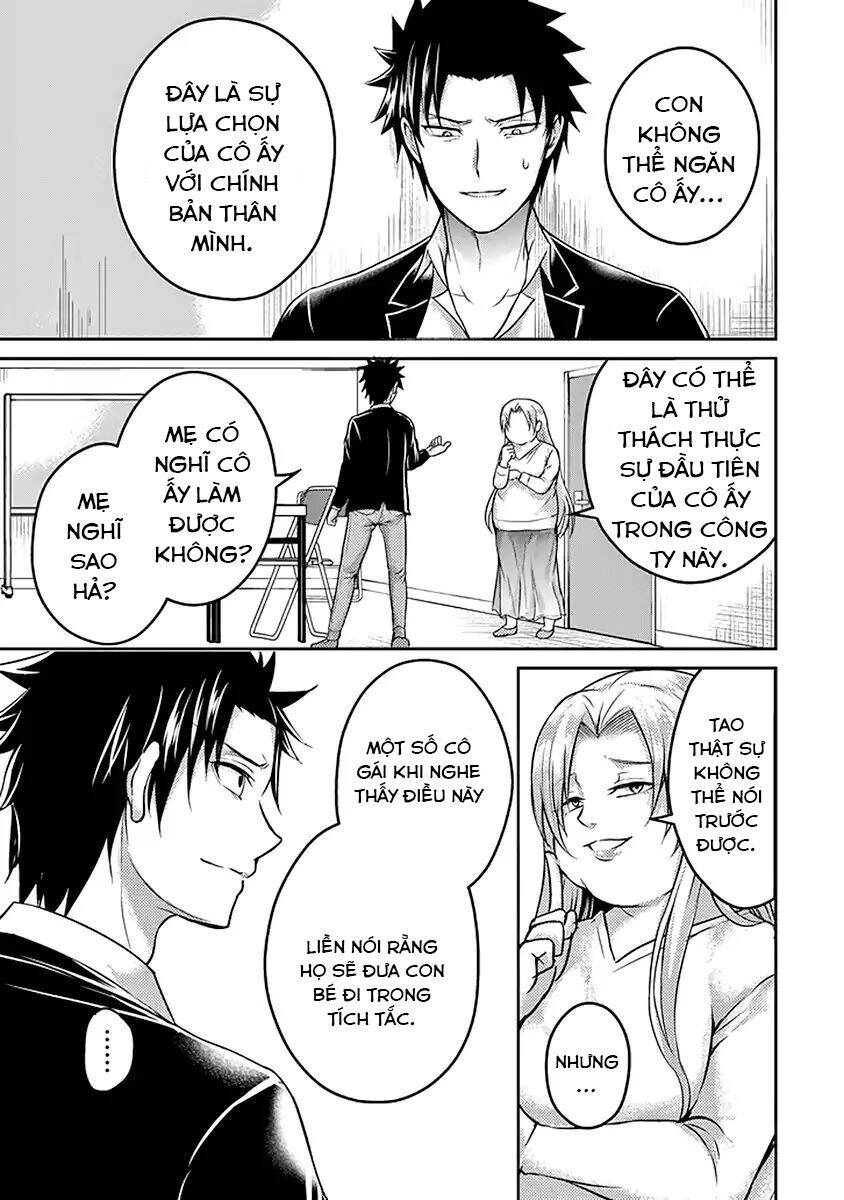 29 To Jk Chapter 17 - 56