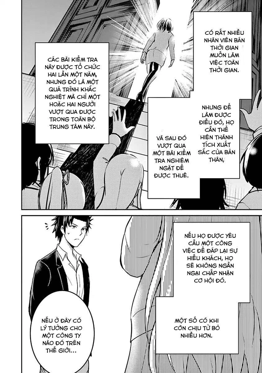 29 To Jk Chapter 17 - 57