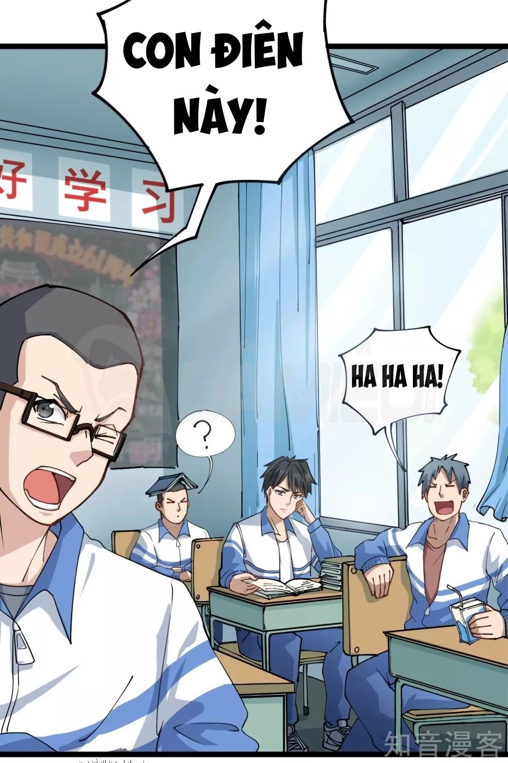 Hộ Hoa Cao Thủ Tại Vườn Trường Chapter 1 - 4