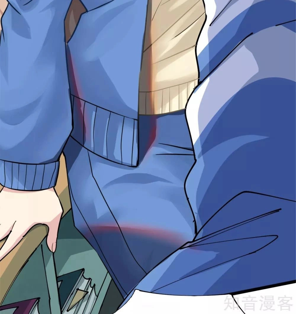 Hộ Hoa Cao Thủ Tại Vườn Trường Chapter 1 - 7