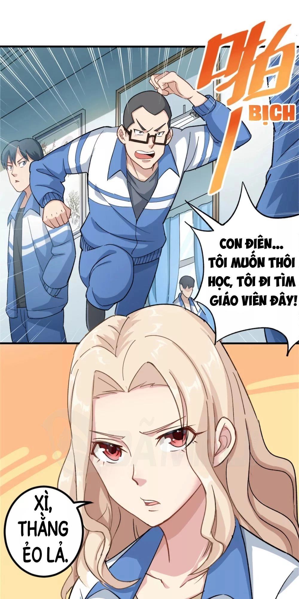 Hộ Hoa Cao Thủ Tại Vườn Trường Chapter 1 - 12