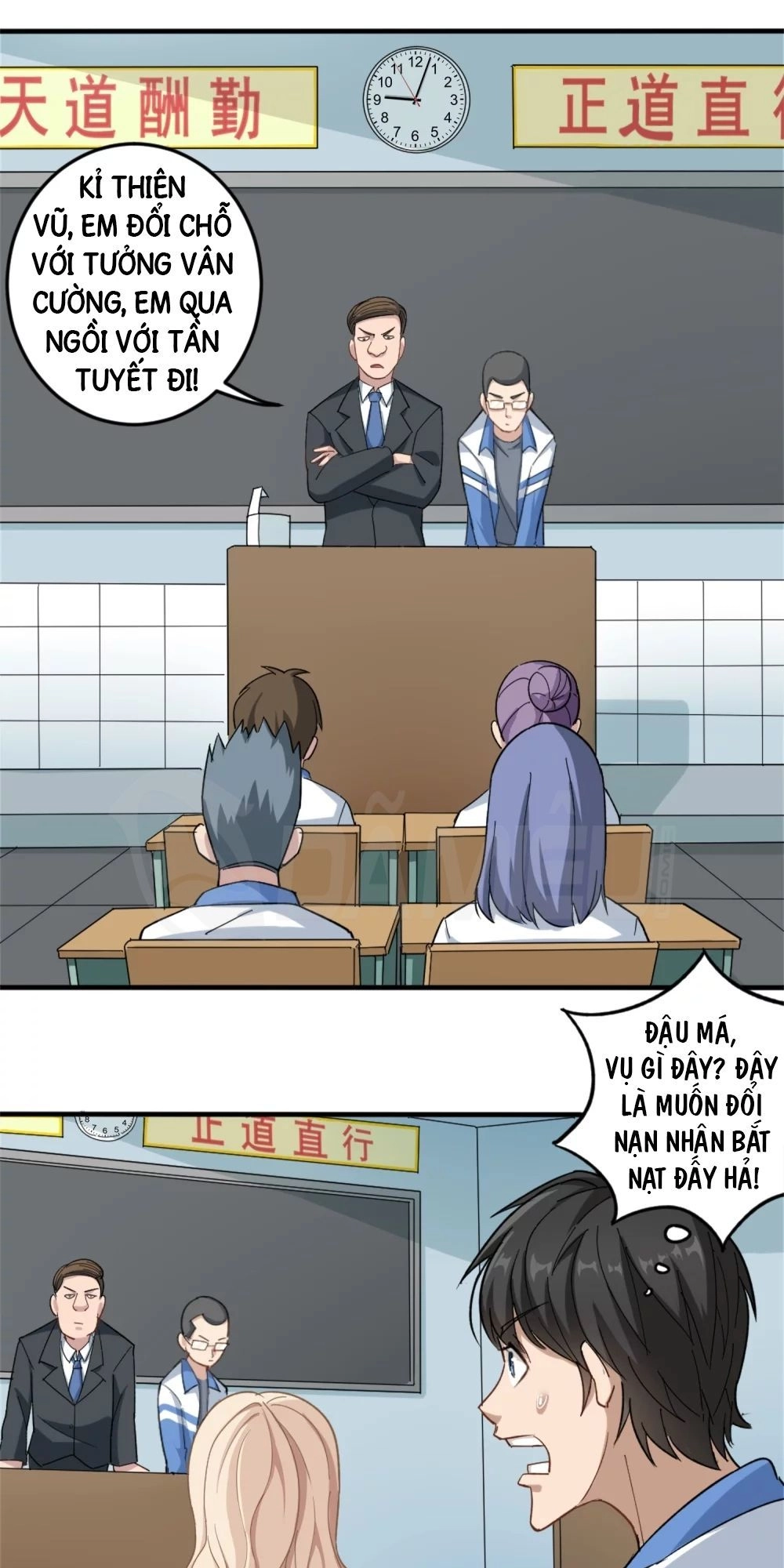 Hộ Hoa Cao Thủ Tại Vườn Trường Chapter 1 - 16