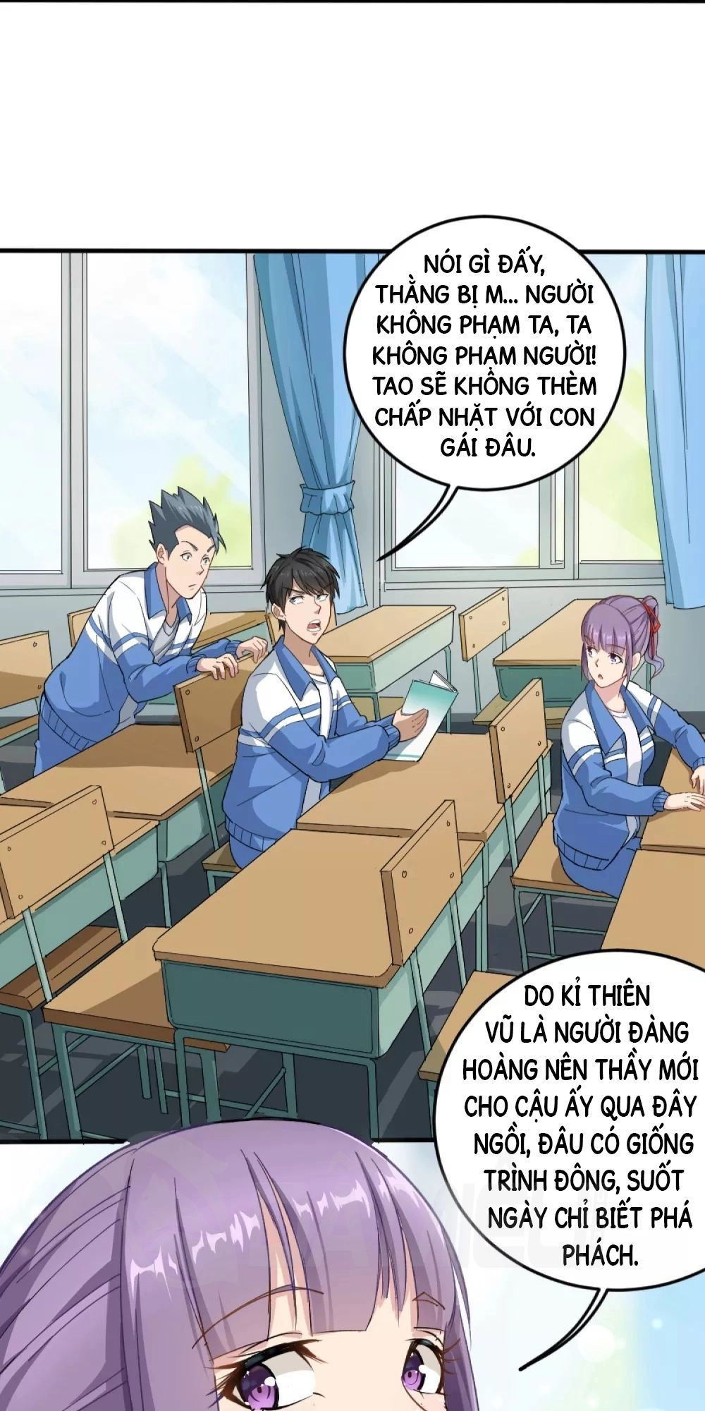 Hộ Hoa Cao Thủ Tại Vườn Trường Chapter 1 - 24