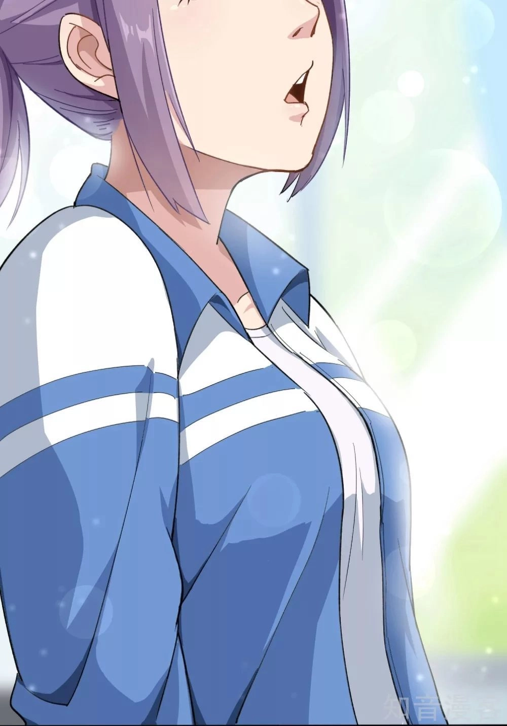 Hộ Hoa Cao Thủ Tại Vườn Trường Chapter 1 - 25