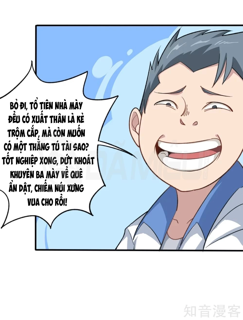 Hộ Hoa Cao Thủ Tại Vườn Trường Chapter 1 - 31