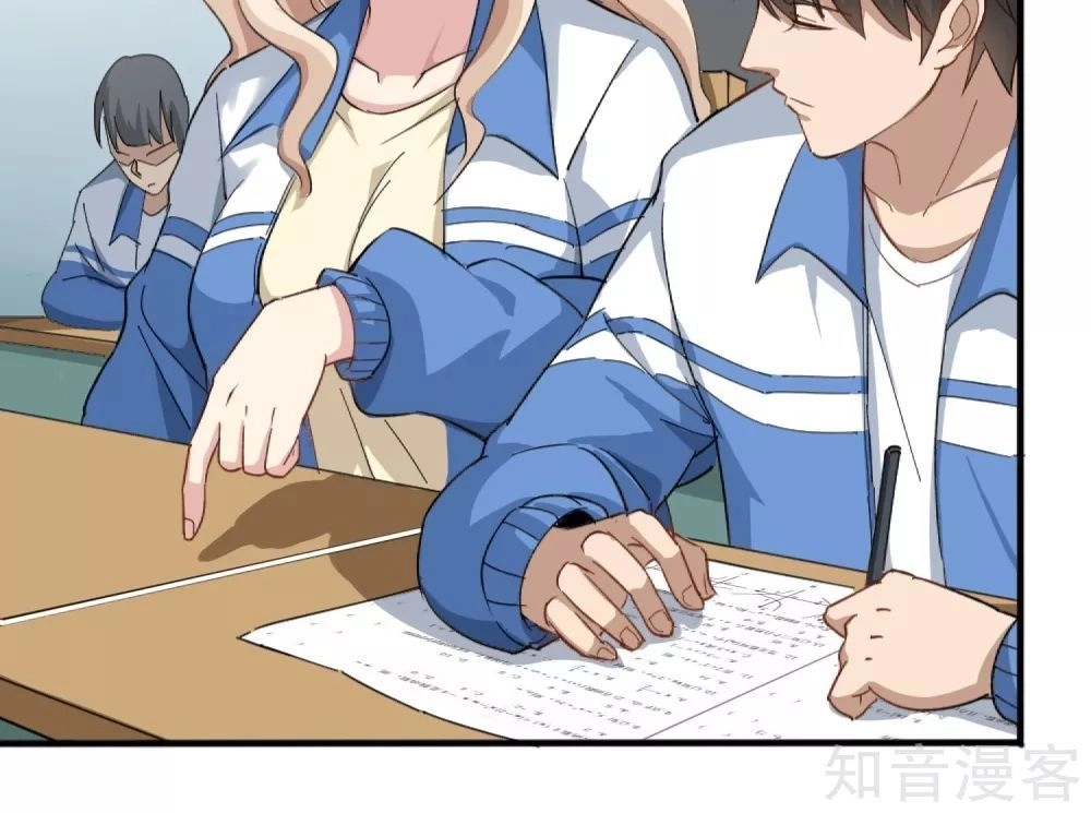 Hộ Hoa Cao Thủ Tại Vườn Trường Chapter 1 - 35