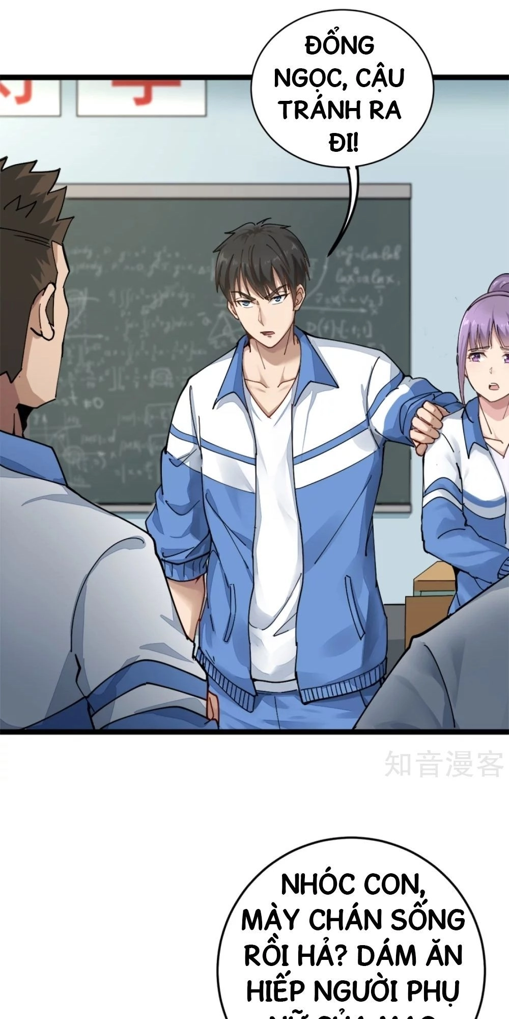 Hộ Hoa Cao Thủ Tại Vườn Trường Chapter 2 - 10