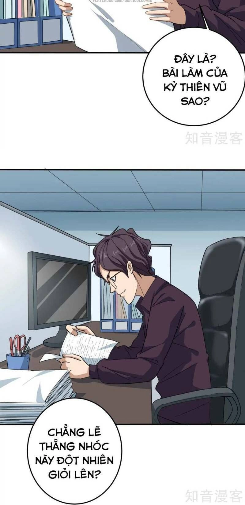 Hộ Hoa Cao Thủ Tại Vườn Trường Chapter 4 - 5