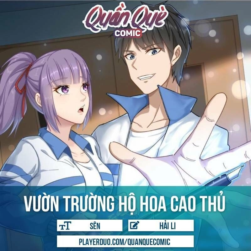 Hộ Hoa Cao Thủ Tại Vườn Trường Chapter 5 - 1