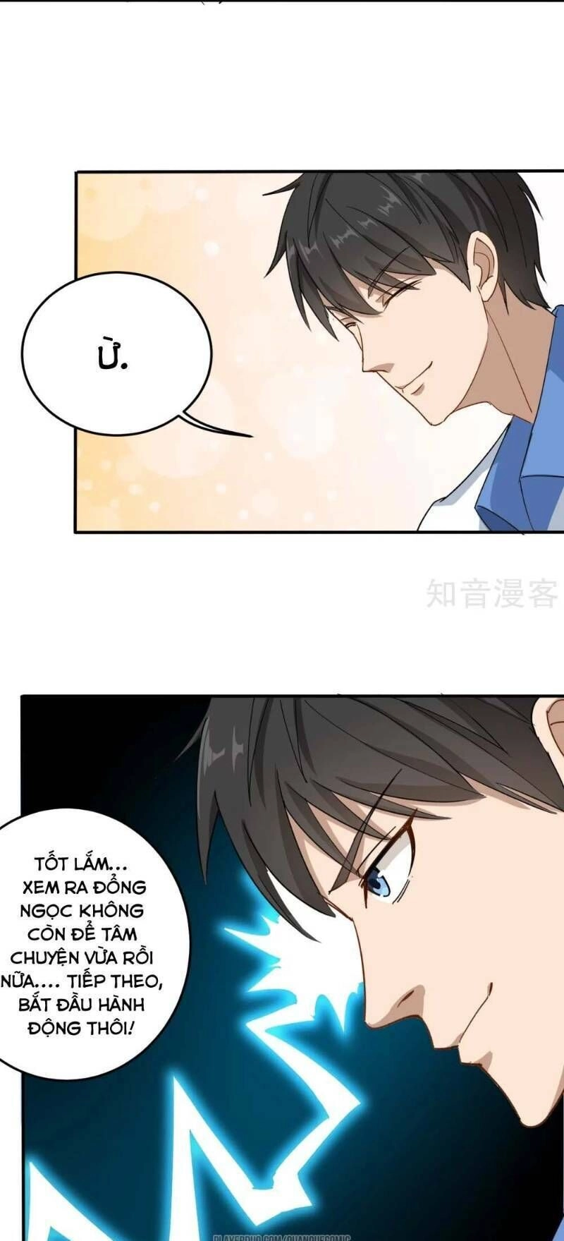 Hộ Hoa Cao Thủ Tại Vườn Trường Chapter 6 - 16