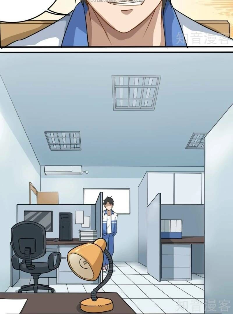 Hộ Hoa Cao Thủ Tại Vườn Trường Chapter 8 - 12