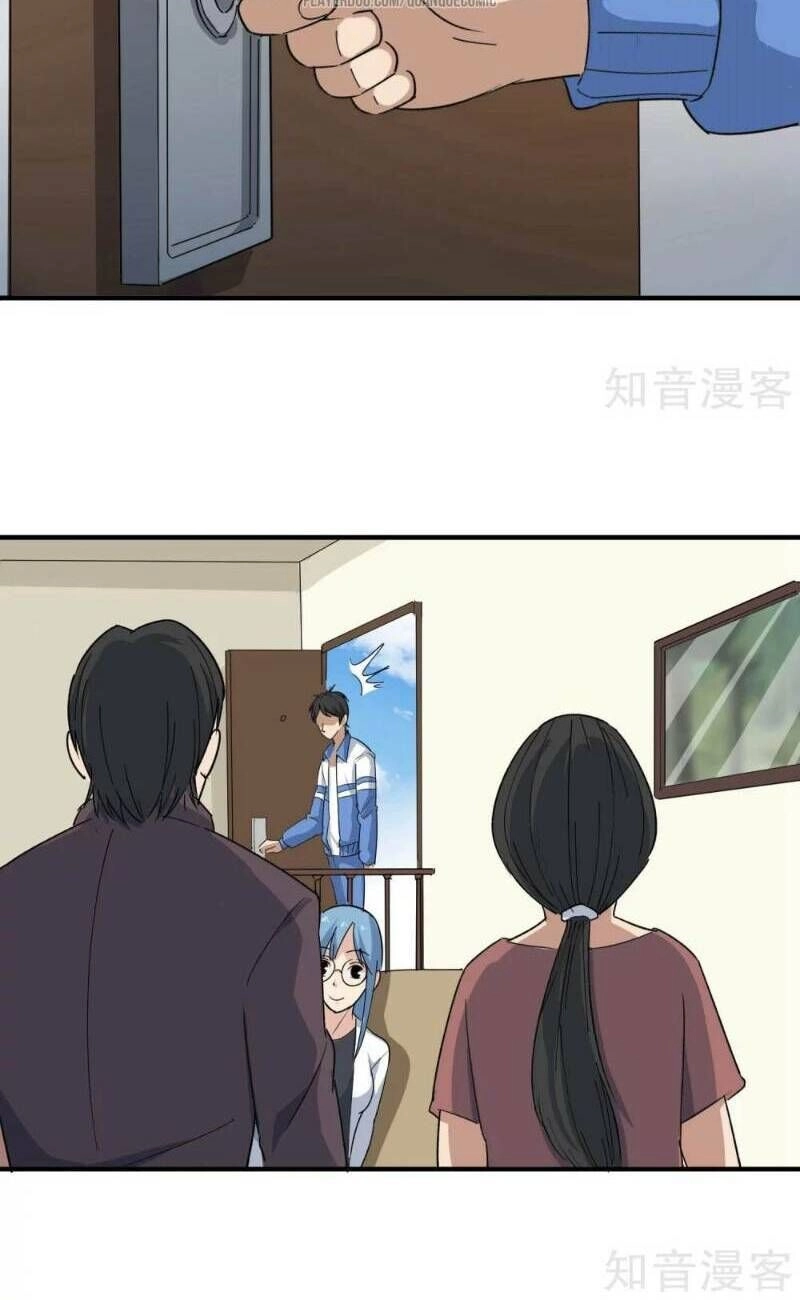 Hộ Hoa Cao Thủ Tại Vườn Trường Chapter 12 - 7