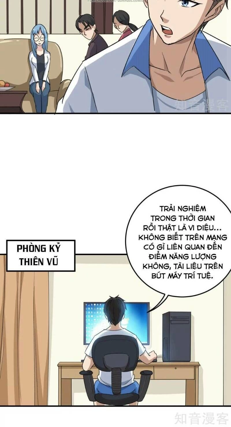 Hộ Hoa Cao Thủ Tại Vườn Trường Chapter 12 - 13