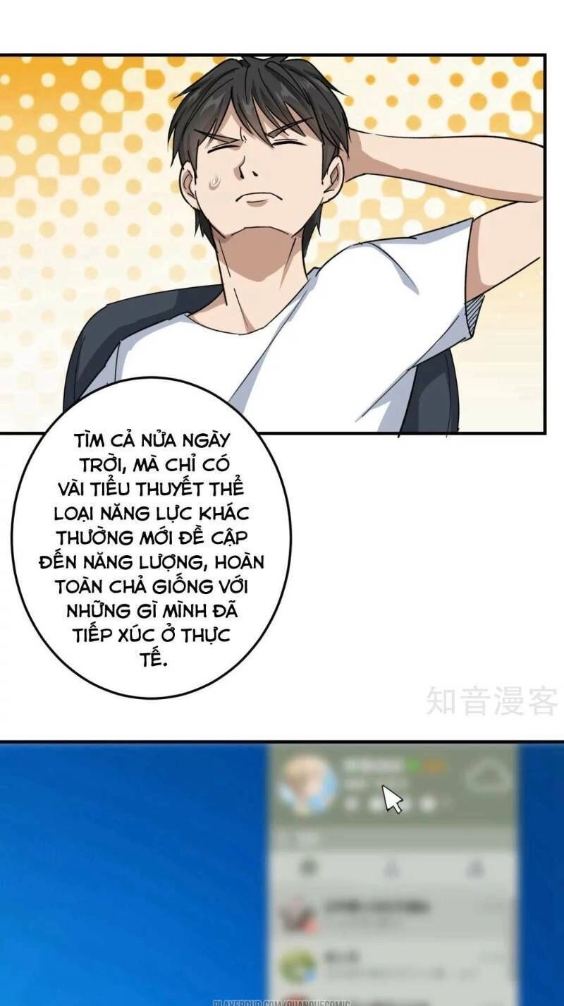 Hộ Hoa Cao Thủ Tại Vườn Trường Chapter 12 - 14