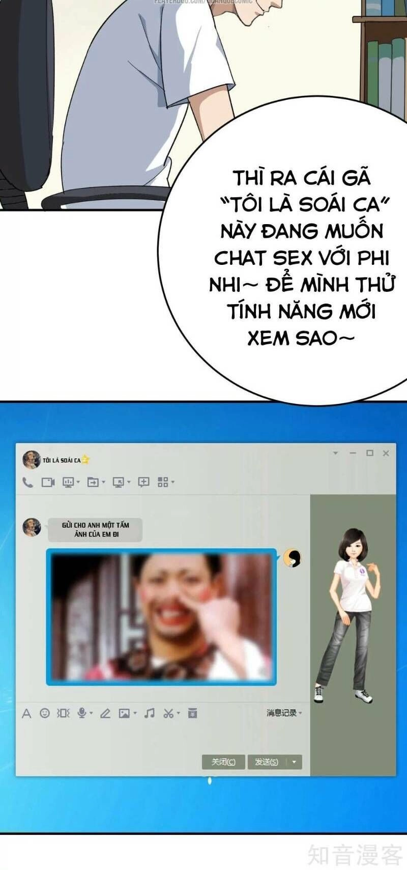 Hộ Hoa Cao Thủ Tại Vườn Trường Chapter 12 - 23