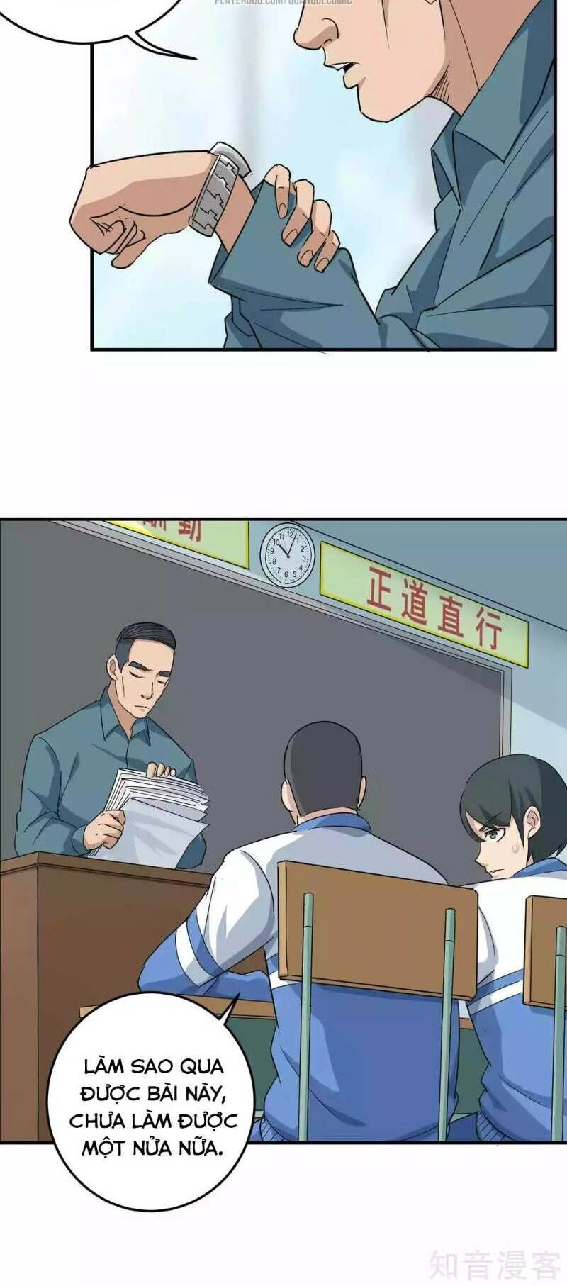 Hộ Hoa Cao Thủ Tại Vườn Trường Chapter 13 - 11